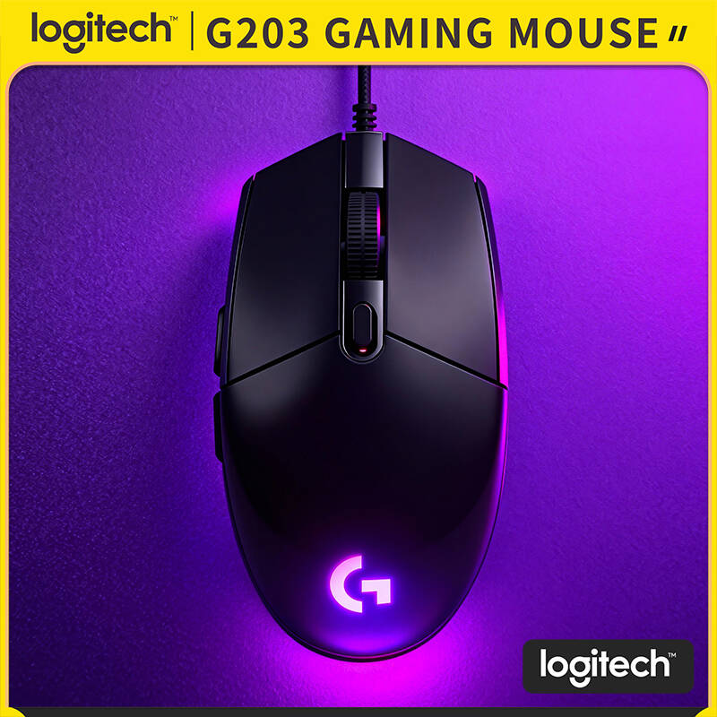 Logitech G203 Gaming Mouse LIG - Pc Gaming Logitech recension och pris