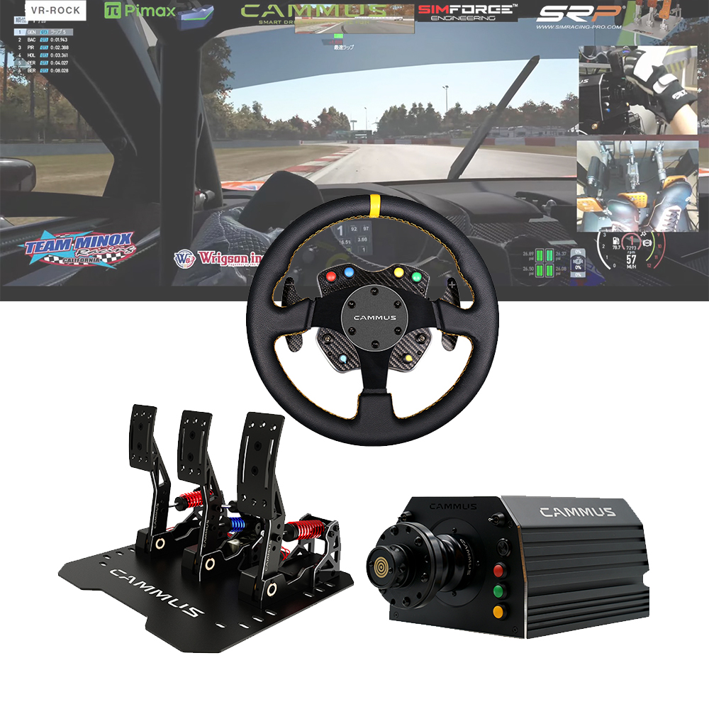 CAMMUS Professional Amusement  - Pc Gaming Simulator recension och pris