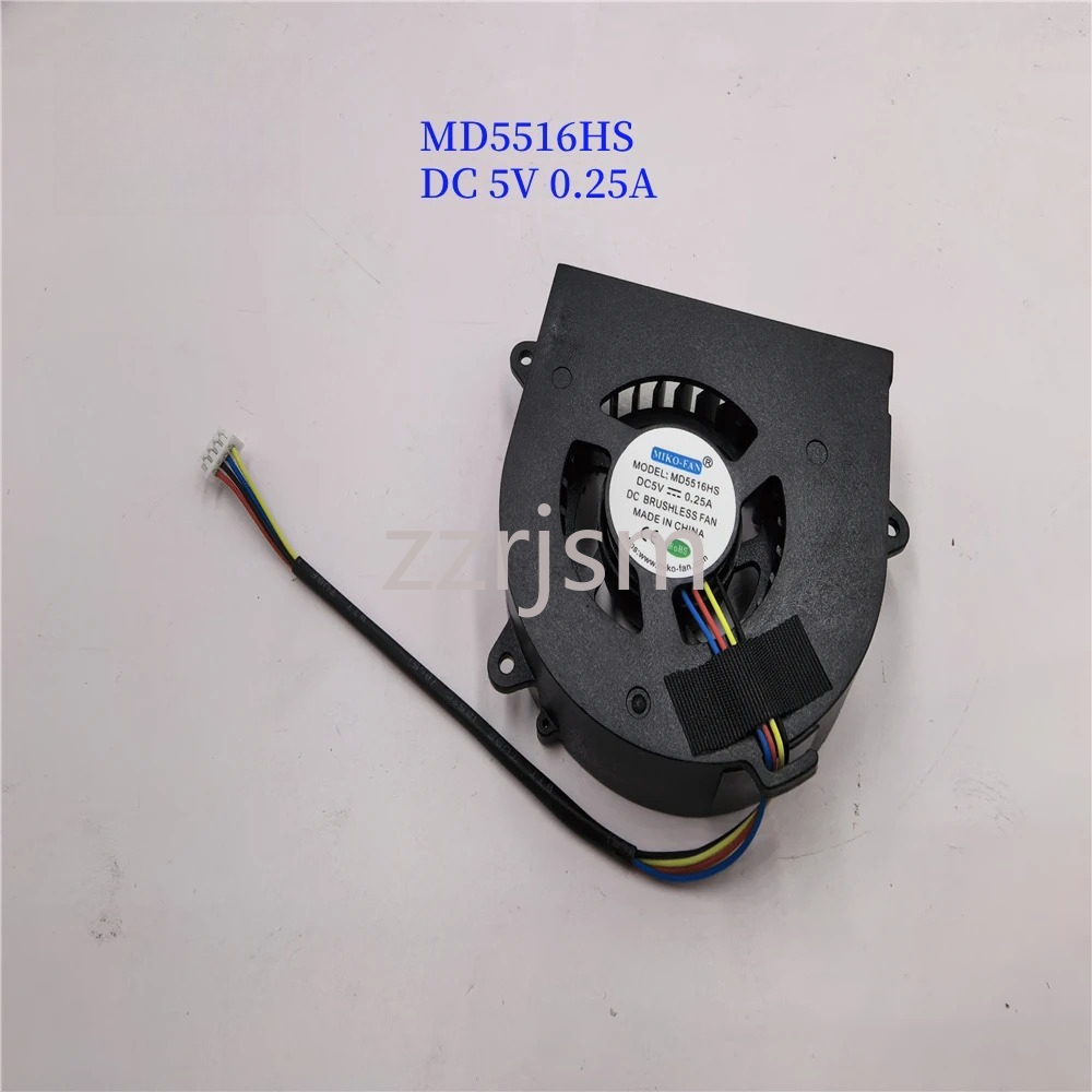 Cooling Fan for Topton F11 Min - Pc Gaming Essentials recension och pris