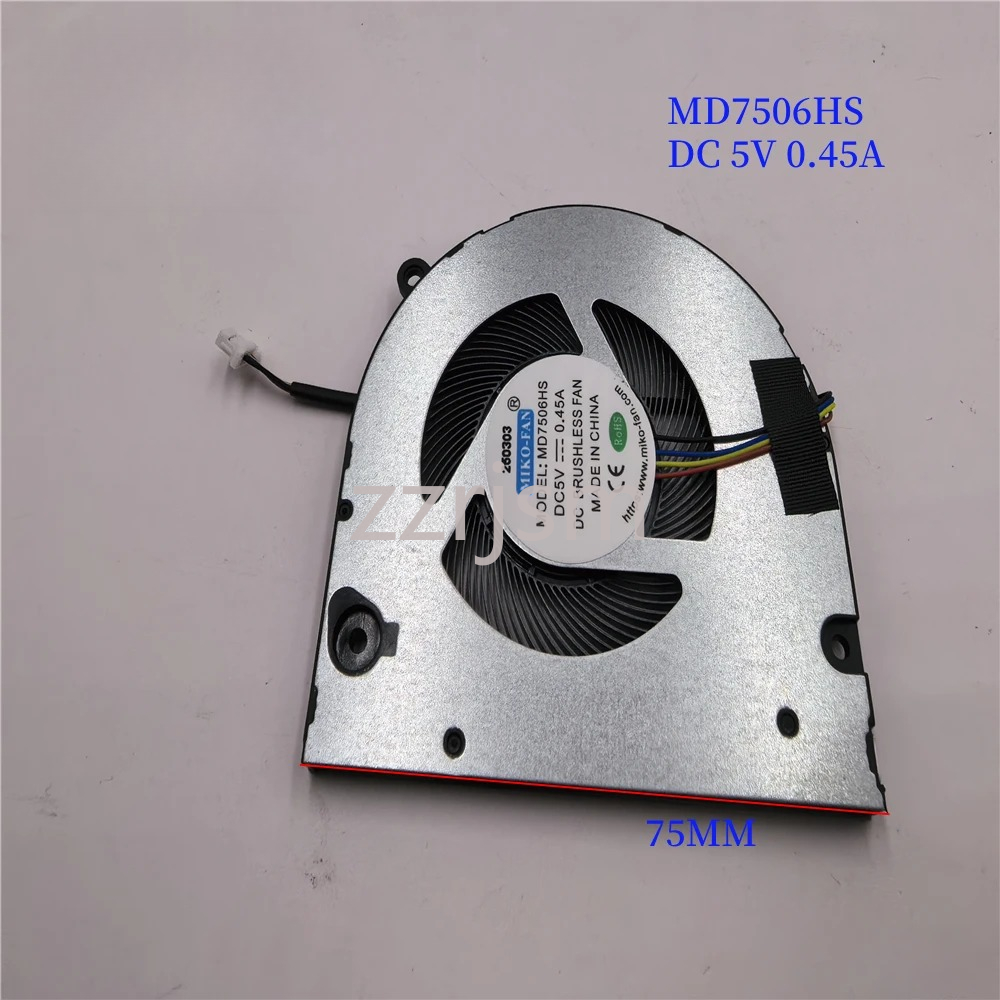 Cooling Fan for Topton F11 Min - Pc Gaming Essentials recension och pris