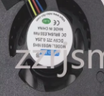 Cooling Fan for Topton F11 Min - Pc Gaming Essentials recension och pris